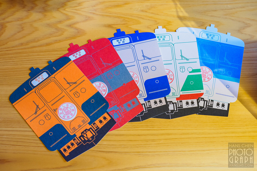 ROKUMON 列車之旅